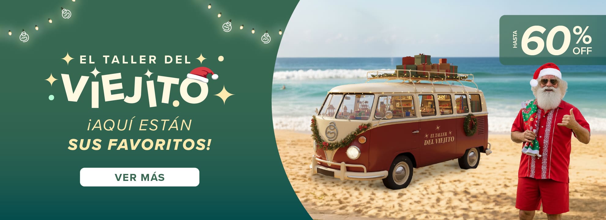 banner collection mobile